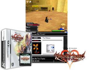 Game Thumbnail - Kingdom Hearts - 358-2 Days (Japan)